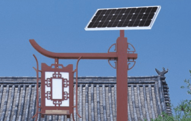 Led太陽(yáng)能庭院燈有哪些優(yōu)勢(shì)？