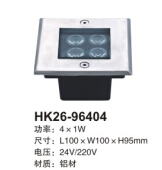 華可講解：led水底燈是怎樣安裝的？